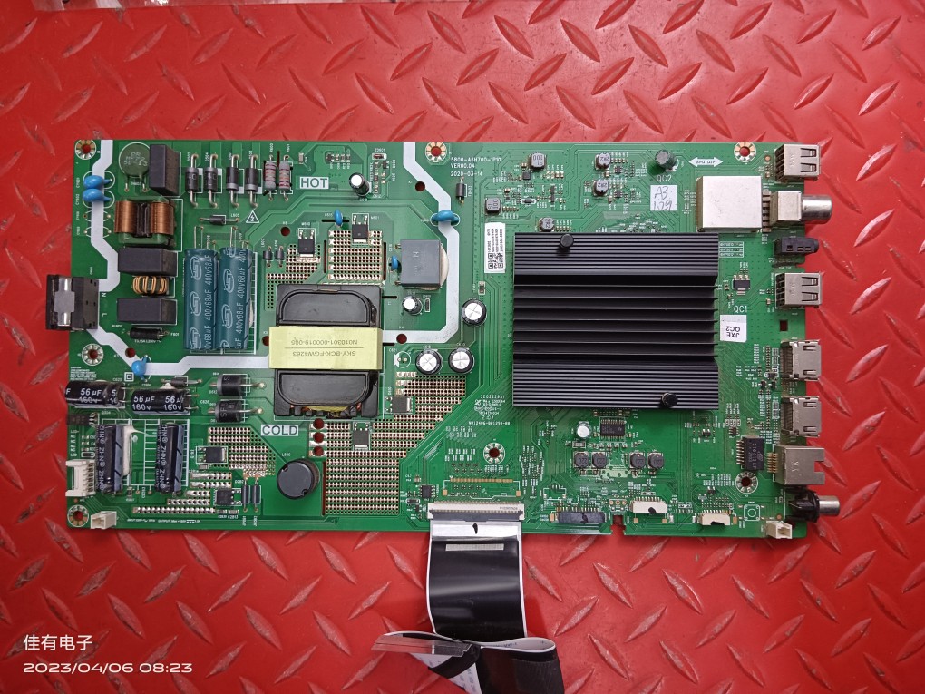 原装创维 55A11主板5800-A6H700-1P10屏RDL550WY CN0-00E