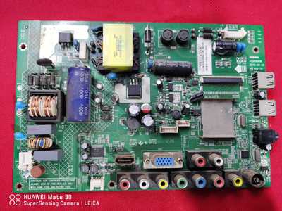 原装康佳LED32S3360CE液晶电视主板35016968配屏72000069YT实拍