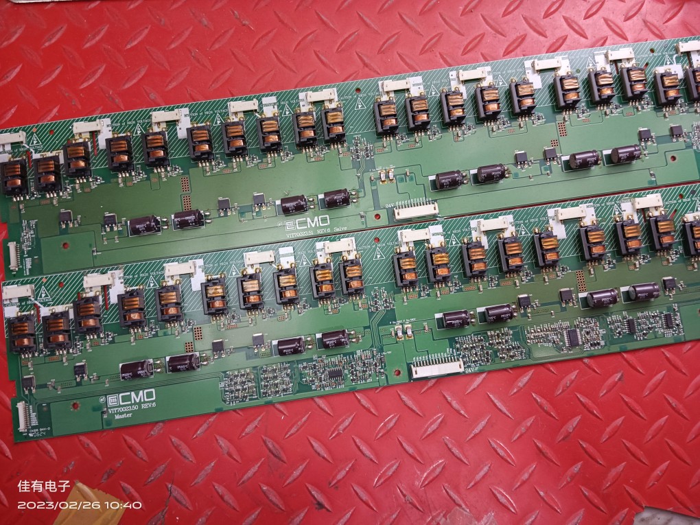 康佳LC-TM4219 42R35高压板VIT70023.51/VIT70023.50一对