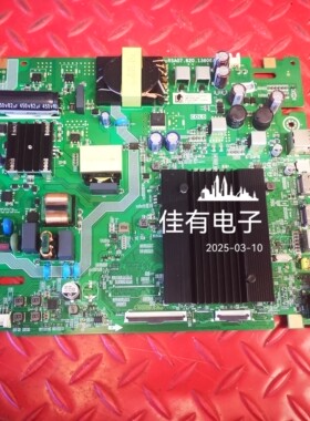海信65E35K BOM1 原装主板RSAG7.820.13606屏HD650H1U72-T0L2K3B4