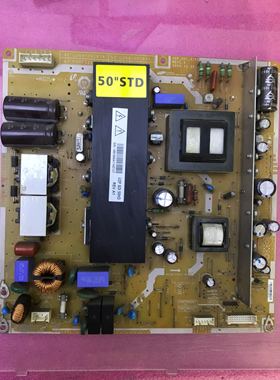 原装 海尔 P50A500K电源板U2P-SDI-4250 PSPF421501C LJ44-00188A