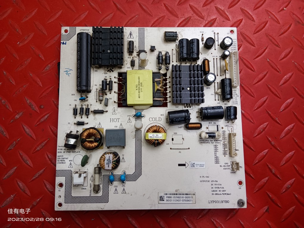 1管飞利浦32A3X电源板LYP03197B0 4702-2PL0A1-A9133V01 K-PL-0A1