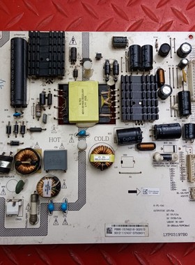1管飞利浦32A3X电源板LYP03197B0 4702-2PL0A1-A9133V01 K-PL-0A1