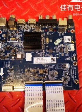 长虹55A4U 主板JUC7.820.00227195 屏C550U18-E4-B