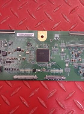 原装拆机海尔LE55H300逻辑板 T546HW02 V0 CTRL BD 54T02-C03