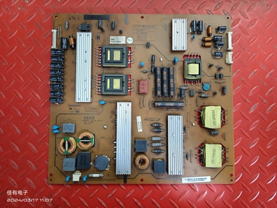 原装 长虹3DTV55880i 电源板 R-HS250S-3SF01 XR7.820.107V1.0