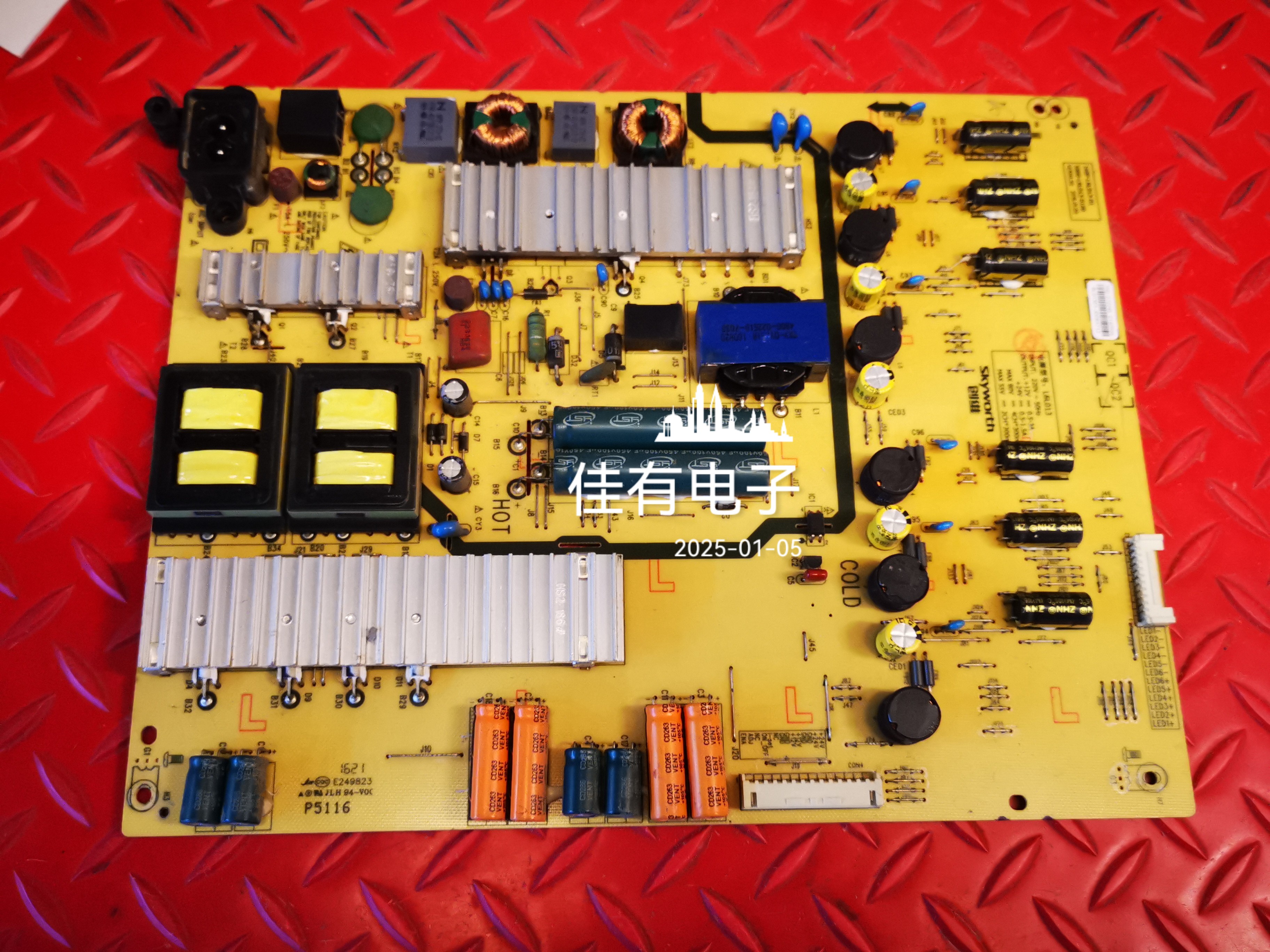 酷开60N2电源板168P-L6L013-01 5800-L6L013-0100