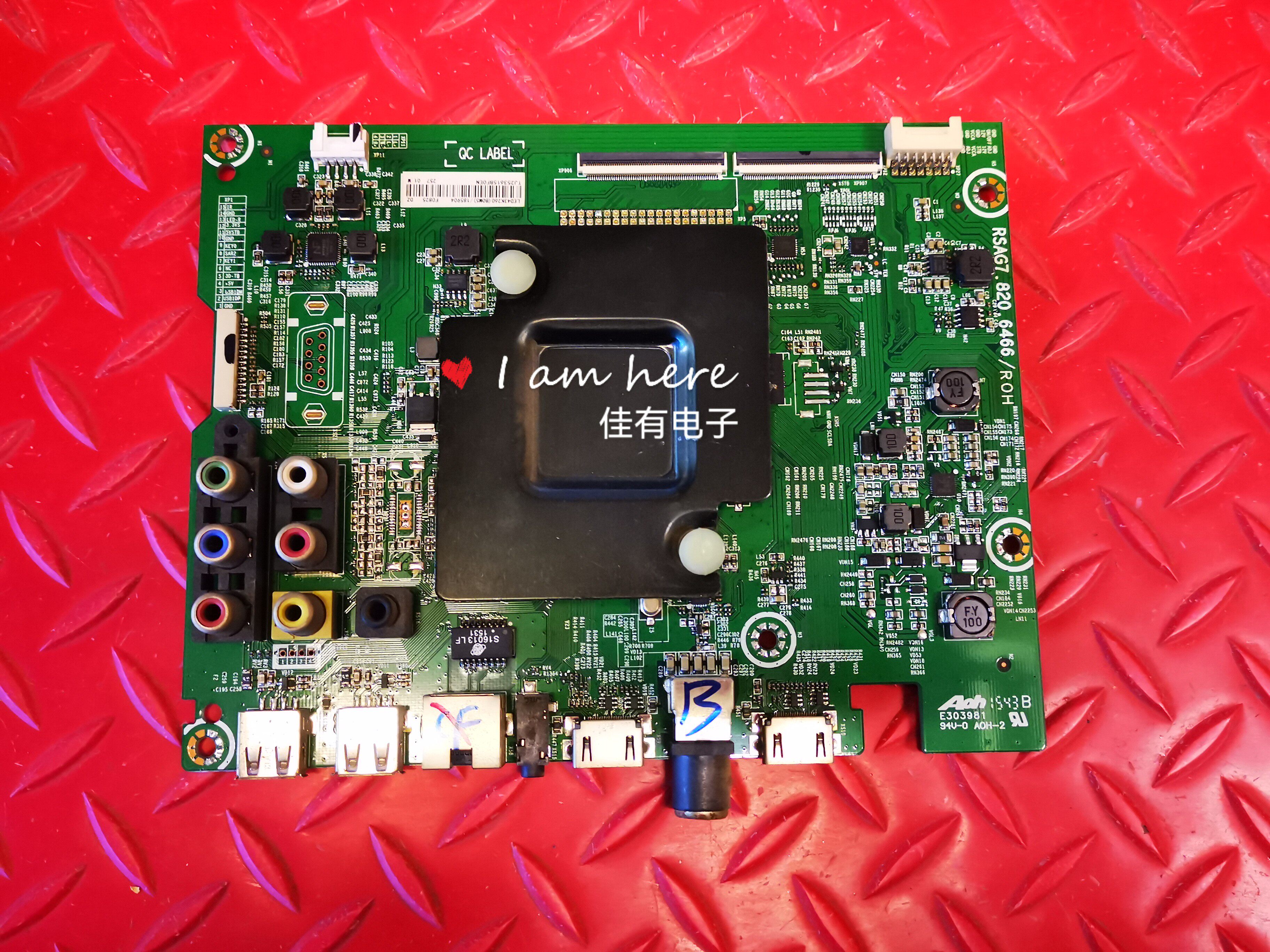 原装海信LED43K260(BOM5)主板RSAG7.820.6466屏HD426DF-B51