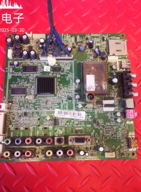 海尔LB42K1 LU42F3主板0091801237D V1.5配奇美屏V420H1-L15