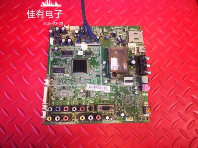 海尔LB42K1 LU42F3主板0091801237D V1.5配奇美屏V420H1-L15