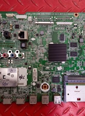 原装LG 47LN6150-CU主板EAX64797003(1.2) 配屏 LC470DUE SFR6