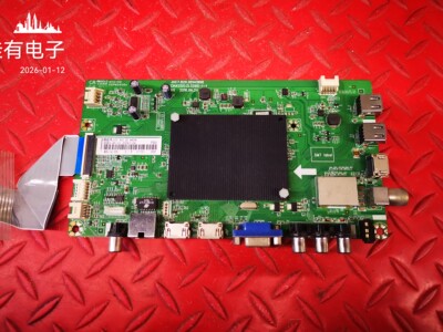 原装长虹55U1主板JUC7.820.00141998屏C550U16-E2-H