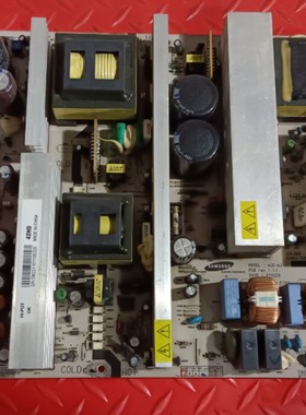 原装三星等离子42寸电源板PSPF 561A01B LJ44-00133A LJ44-00133B