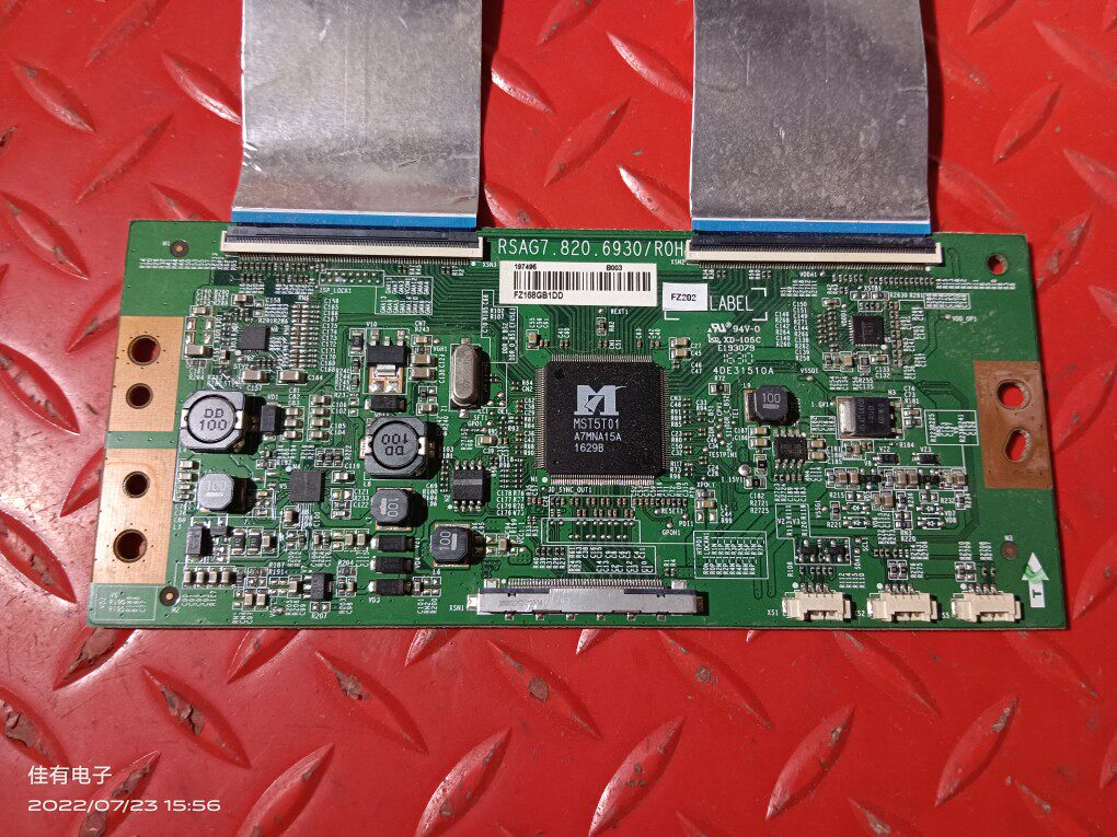 原装海信LED43EC660US 逻辑板 RSAG7.820.6930 实拍发货