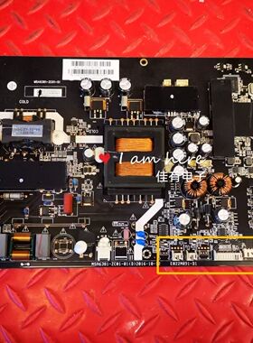 对插口原装风行F55N主板MSA6381-ZC01-01屏LSC550FN11-9