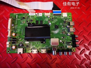 创维55寸55V8E主板5800-A8A200-0P00配LC屏RDL550WY(LD0-30K)