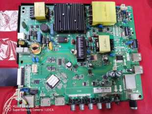 原装长虹原装LED49C1000N 主板TP.MS881.PC703屏 C490F13-E2-L(G)