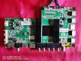 V2.2屏V500HJ1 H50E18主板0091802118 PE8 现货海尔LE50U51A 原装