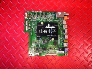 海信LED65M5600UC 主板RSAG7.820.6935屏HE650C5U31/S0