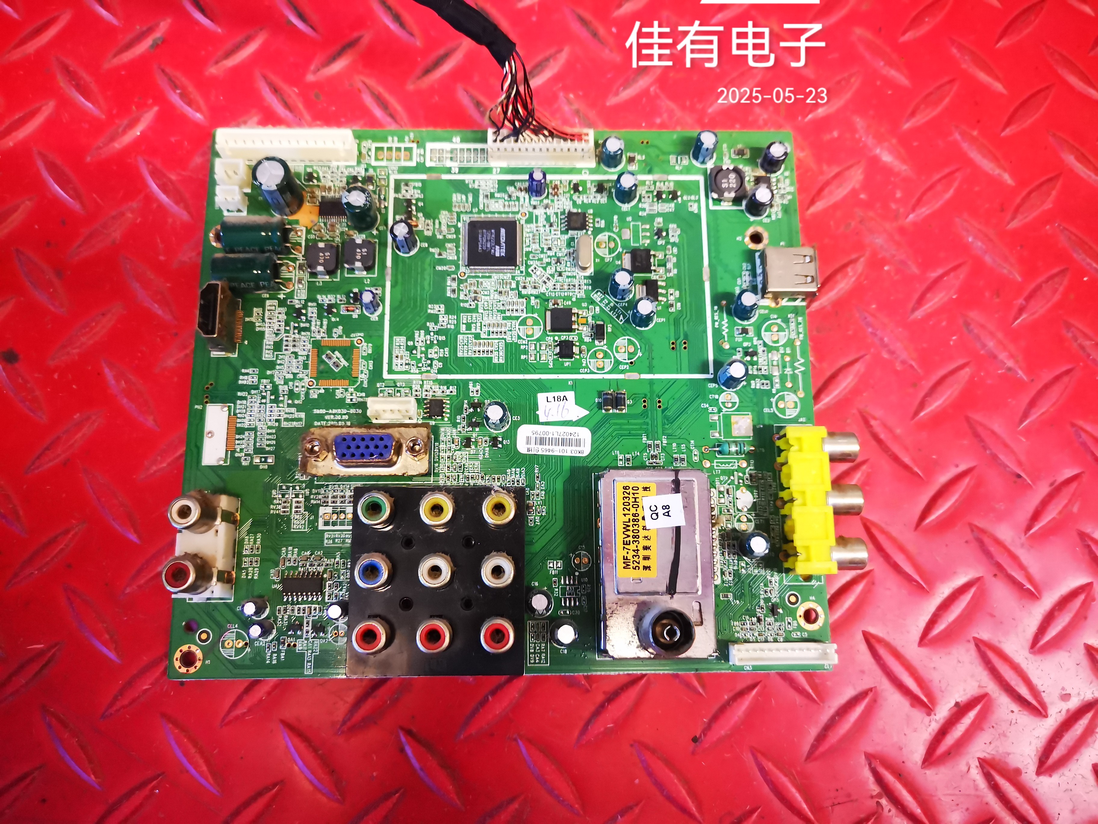 原装创维32M30SW液晶电视主板5800-A8K030-0030屏S3150TAOC