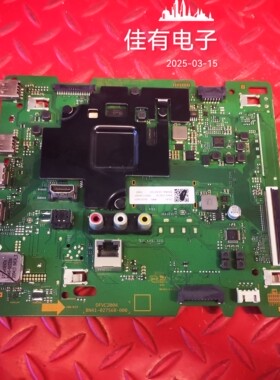 三星UA75TU8800JXXZ主板BN41-02756B-000 15321W屏CY-BT075HGER1H