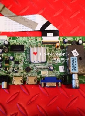 原装 创维39E350D 主板5800-A8M410-1P20 屏 SDL390S1-S00A