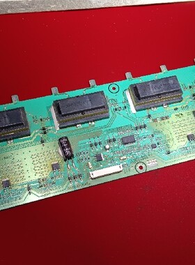 原装海信TLM42V66PK /68PK TLM42V86PKV背光板 RSAG7.820.2046