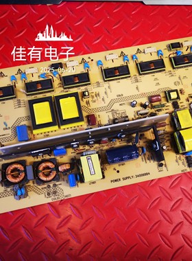 原装康佳LC42FS81DC电源板 34006884 KIP+L200I16C2-01 35015290