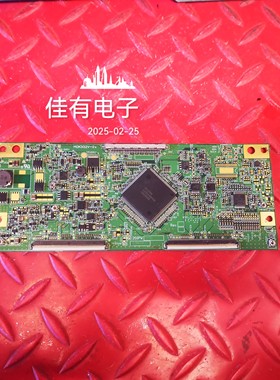 海信TLM2633 LC-TM2611LM2637逻辑板MDK332V-0N 260PW013S