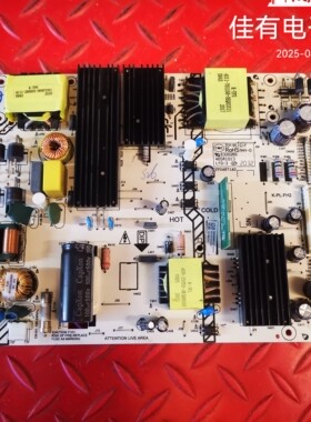 海康威视49UQ DS-D5055UQ电源板465R1013 K-PL-FH2 LYP04871A0