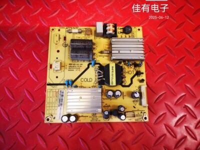 原装乐华LED32C330  32C350 液晶电视电源板SHL3238F-101S