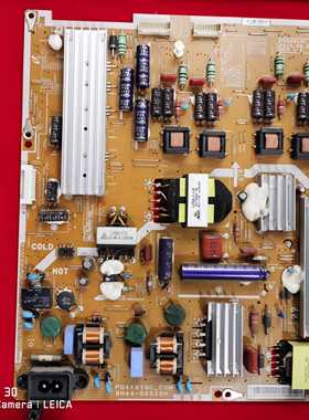 三星UA46ES6700J UA46ES6800JN电源板BN44-00520H PD46B1QC-CSM