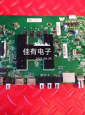 海尔电视配件 55R1 55R3主板0091802212 V1.4 屏LSC550FN11-201