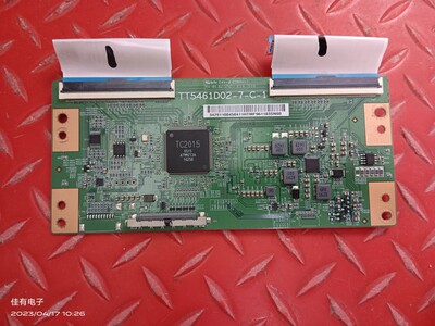 无排线乐华55BU5700 55寸华星光电逻辑板 TT5461D02-7-C-1