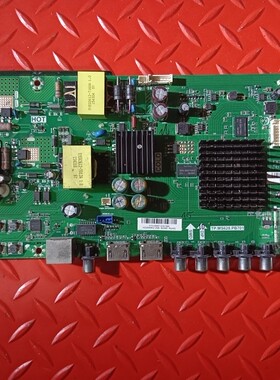 原装海尔LE32AL88R51主板TP.MS628.PB701 BOE屏H320DHL-YB51