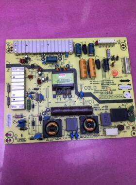 创维39E320W 39E350E电源板5800-P39ETU-0130 168P-P39ETU-10