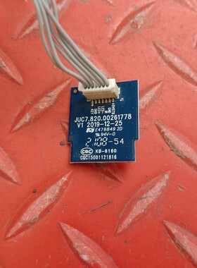 带接收 长虹55DP650 43D4PF 55寸 开关按键板JUC7.820.00261778