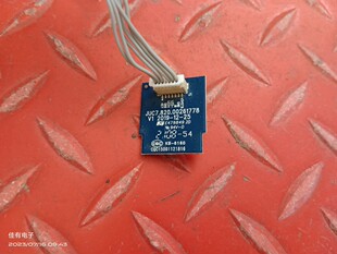 带接收 长虹55DP650 43D4PF 55寸 开关按键板JUC7.820.00261778