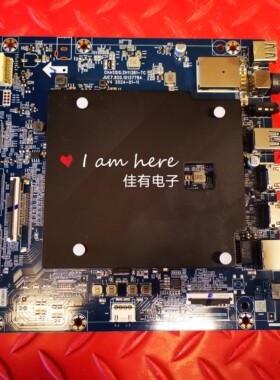 原装拆机长虹 65寸液晶电视主板JUC7.820.10137784实拍图