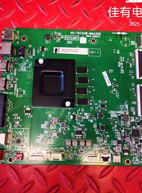 原装TCL 65F9S 主板40-T972AW-MAA2HG屏LVU650NDEL SS9W01