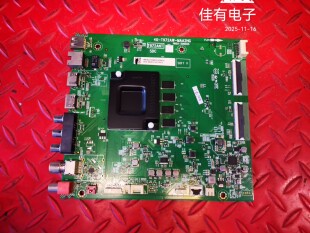 原装TCL 65F9S 主板40-T972AW-MAA2HG屏LVU650NDEL SS9W01