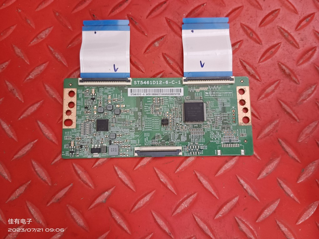 原装海尔LU55C61 PRO 华星逻辑板ST5461D12-6-C-1纸码ST5461D12-6