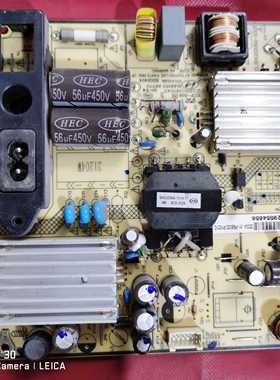 原装先锋电视LED32B300电源板配件SHG3206A一101H CQC12001067043