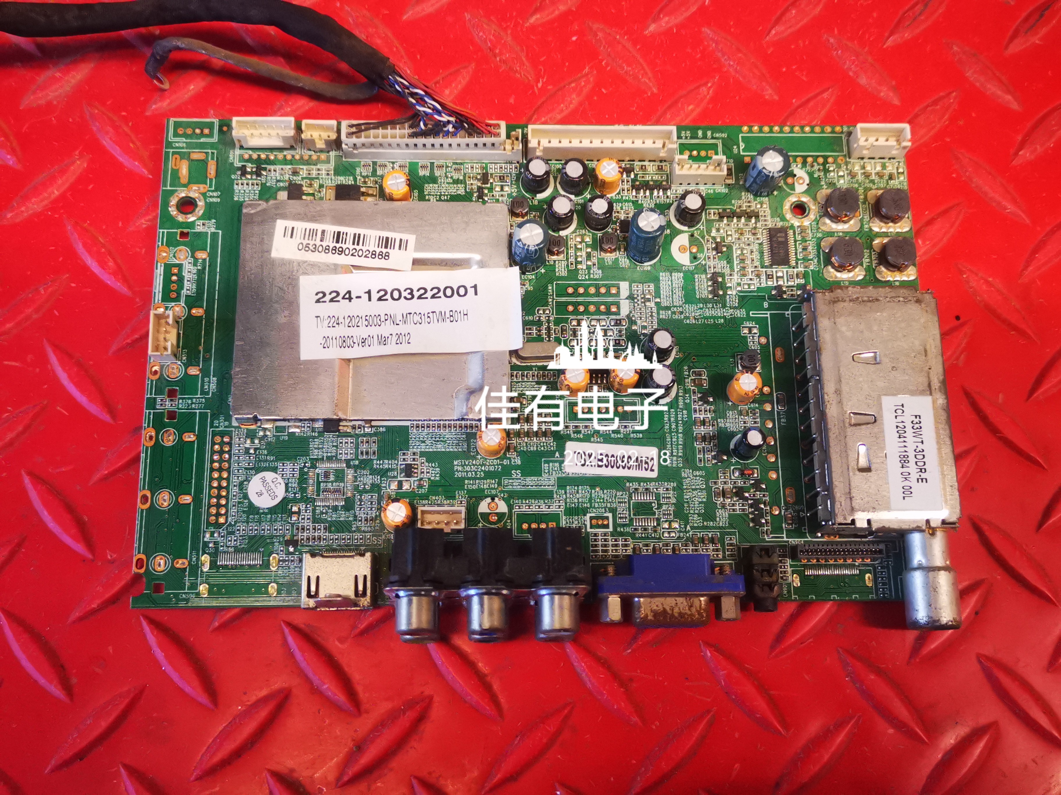TCL32寸L32E10原装主板MSTV2401-ZC01-01屏HV320WX2-120