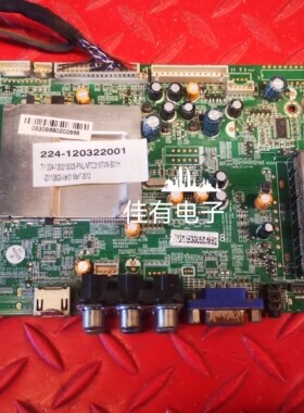 TCL32寸L32E10原装主板MSTV2401-ZC01-01屏HV320WX2-120