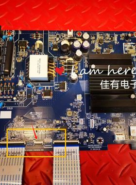 软排线 长虹55A4US 55D5P主板JUC7.820.10008509屏C550U19-E10-H