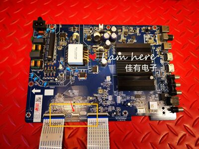 软排线 长虹55A4US 55D5P主板JUC7.820.10008509屏C550U19-E10-H