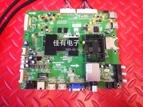 原装创维50E790U液晶电视主板5800-A8R981-0P30屏V500DK2-LS1