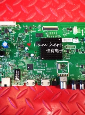 创维55M7主板5800-A8H730-0P30屏SDL550WY(CD0-035)ST5461D07-8