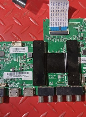 原装 海尔LE55AL88U51主板0091802118 V2.2配屏LSC550HN02